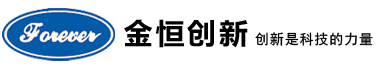 海瑞弗空调售后维修服务中心_广发平台_金恒创新